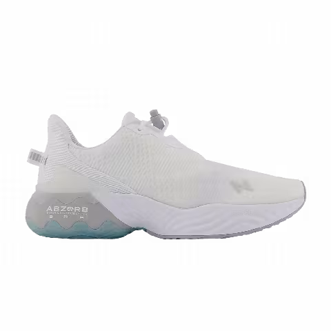 New Balance FuelCell Rebel TR 'White Silver'