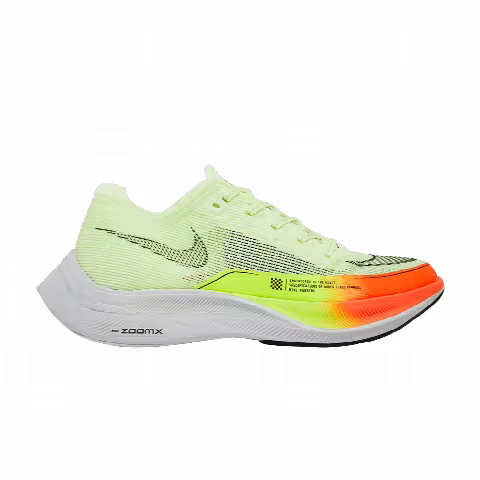Nike ZoomX Vaporfly NEXT% 2 'Fast Pack'