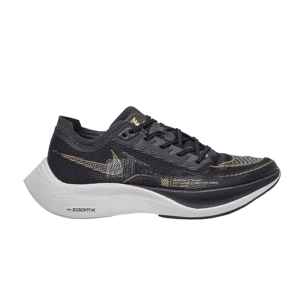 Nike ZoomX Vaporfly NEXT% 2 Black Metallic Gold Coin
