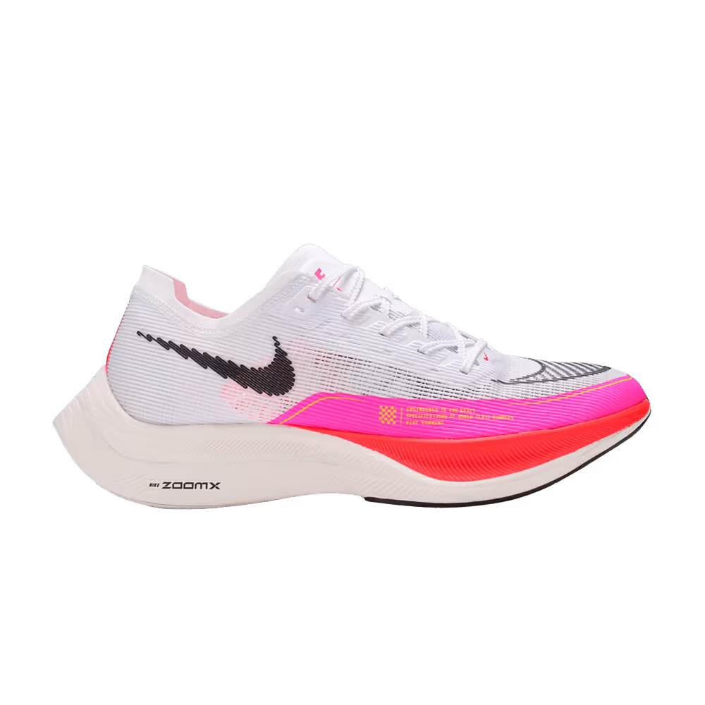 Nike ZoomX Vaporfly NEXT% 2 Rawdacious