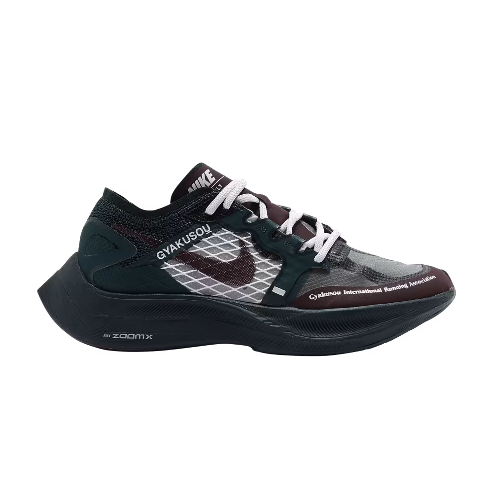 Gyakusou x Nike ZoomX Vaporfly NEXT% Midnight Spruce Burgundy
