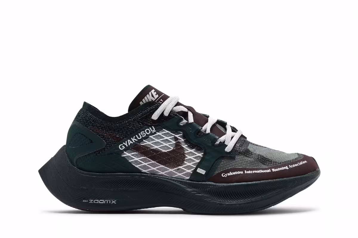 Gyakusou x Nike ZoomX Vaporfly NEXT% Midnight Spruce Burgundy, view 2