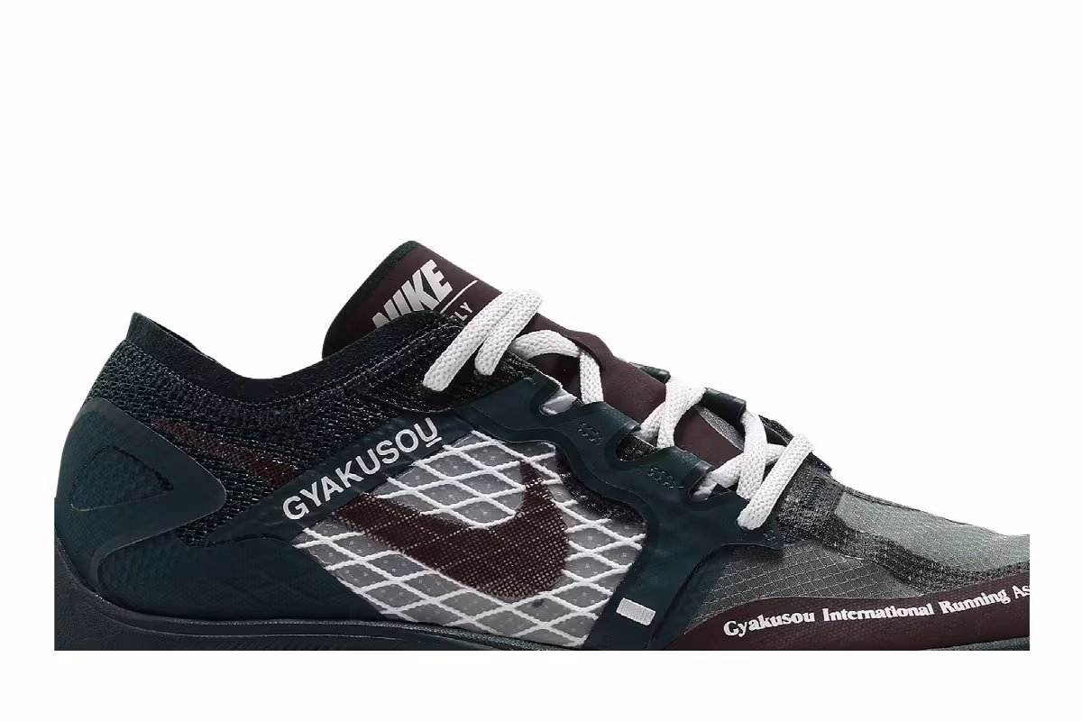 Gyakusou x Nike ZoomX Vaporfly NEXT% Midnight Spruce Burgundy, view 3