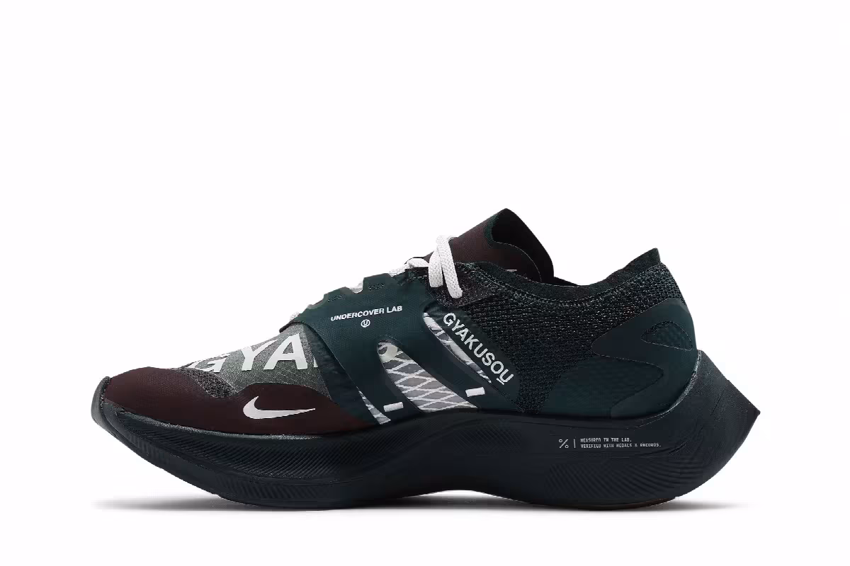 Gyakusou x Nike ZoomX Vaporfly NEXT% Midnight Spruce Burgundy, view 4