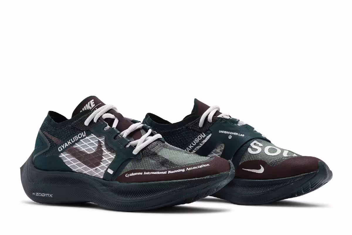 Gyakusou x Nike ZoomX Vaporfly NEXT% Midnight Spruce Burgundy, view 9