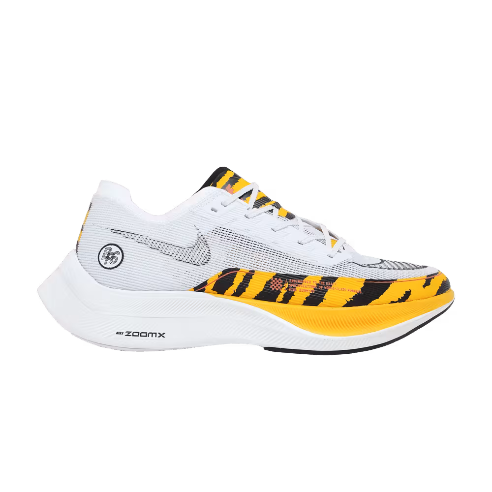 Nike ZoomX Vaporfly NEXT% 2 Blue Ribbon Sports
