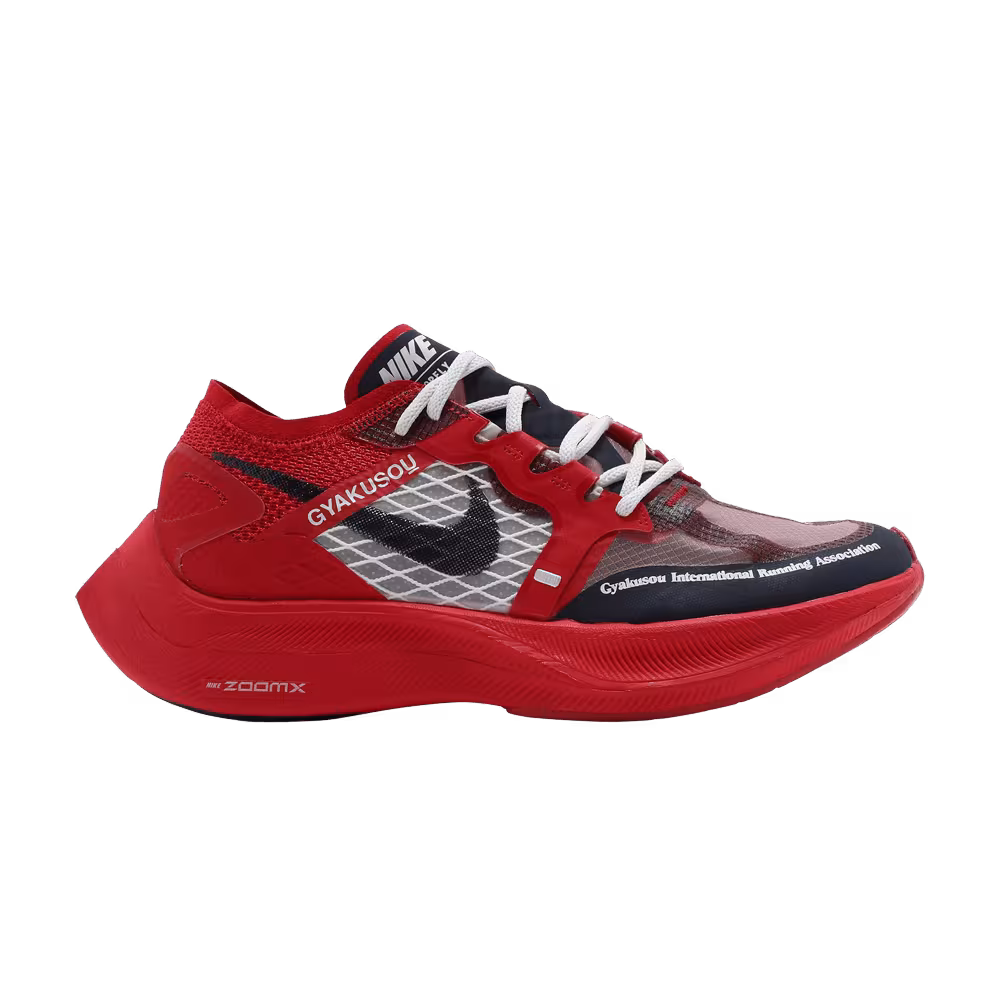 Gyakusou x Nike ZoomX Vaporfly NEXT% University Red Blue
