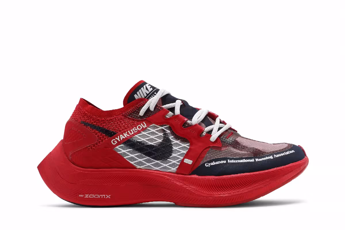 Gyakusou x Nike ZoomX Vaporfly NEXT% University Red Blue, view 2