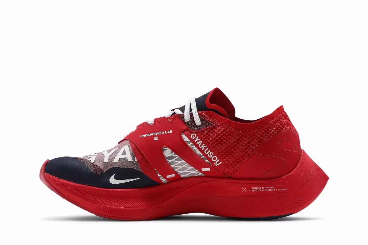 Gyakusou x Nike ZoomX Vaporfly NEXT% University Red Blue, view 4