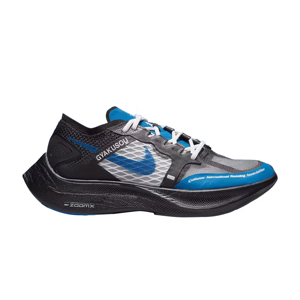 Gyakusou x Nike ZoomX Vaporfly NEXT% Blue Black