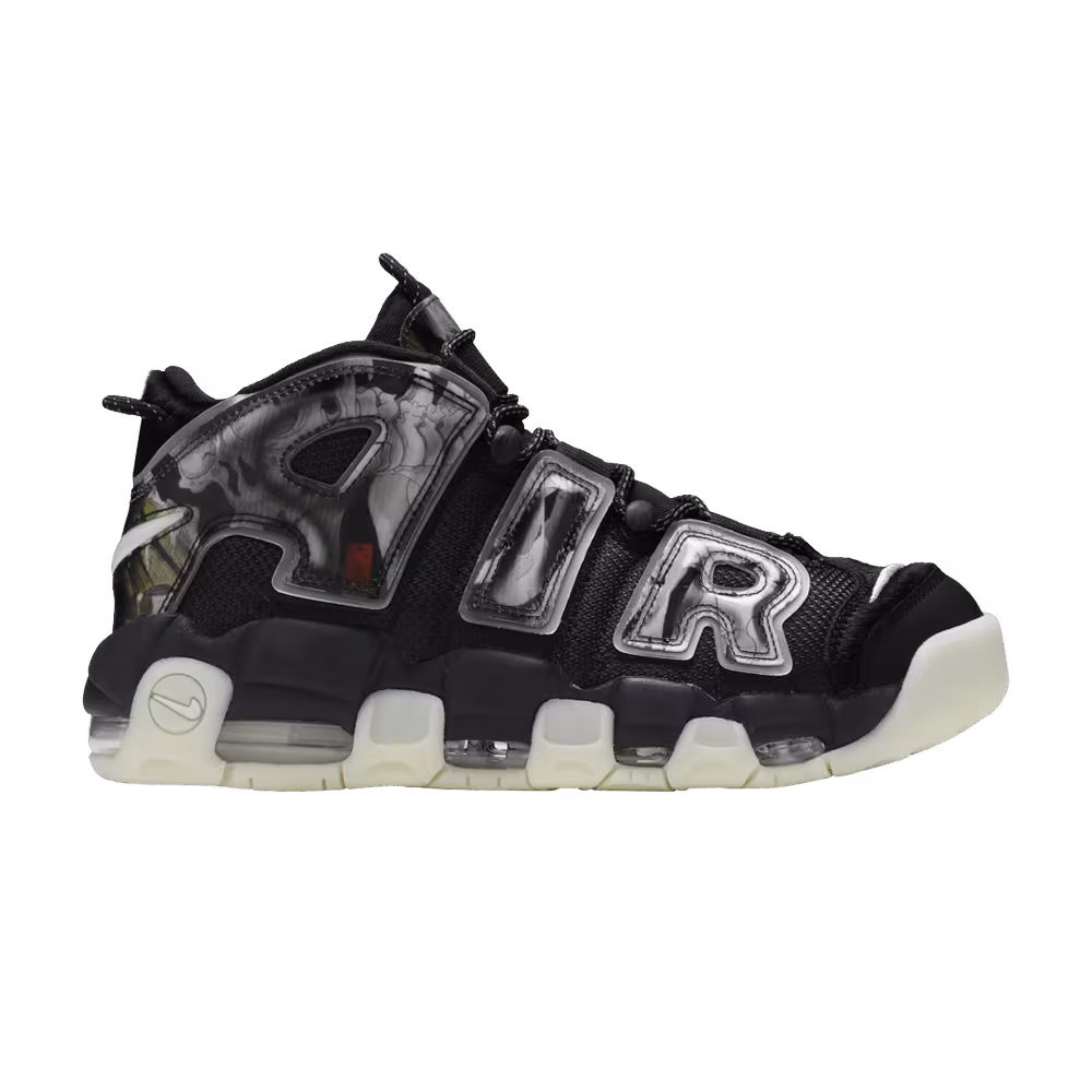 Nike Air More Uptempo Utagawa Kuniyoshi