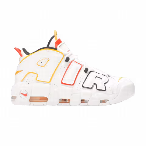 Nike Air More Uptempo 'Roswell Raygun'