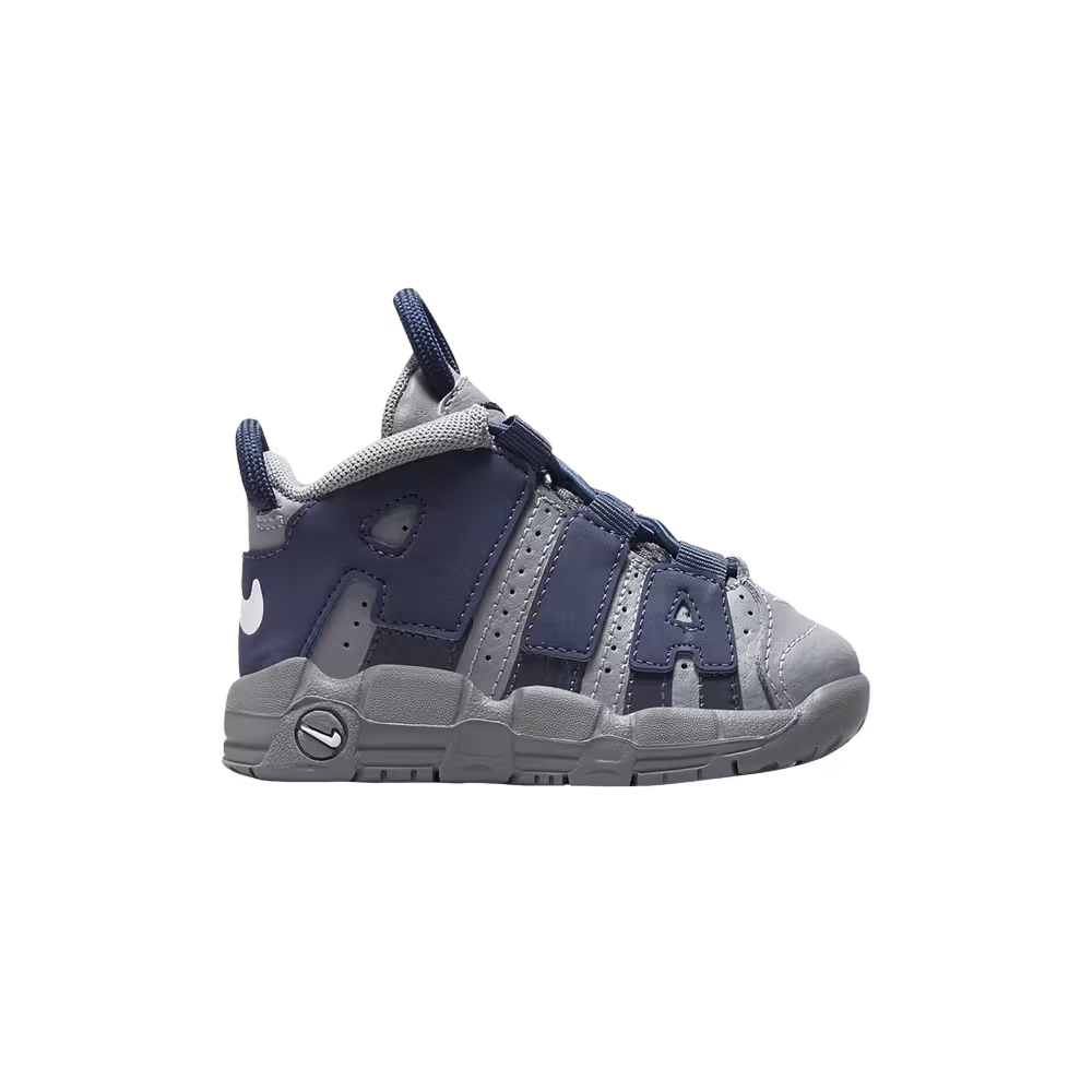 Nike Air More Uptempo TD Georgetown Hoyas