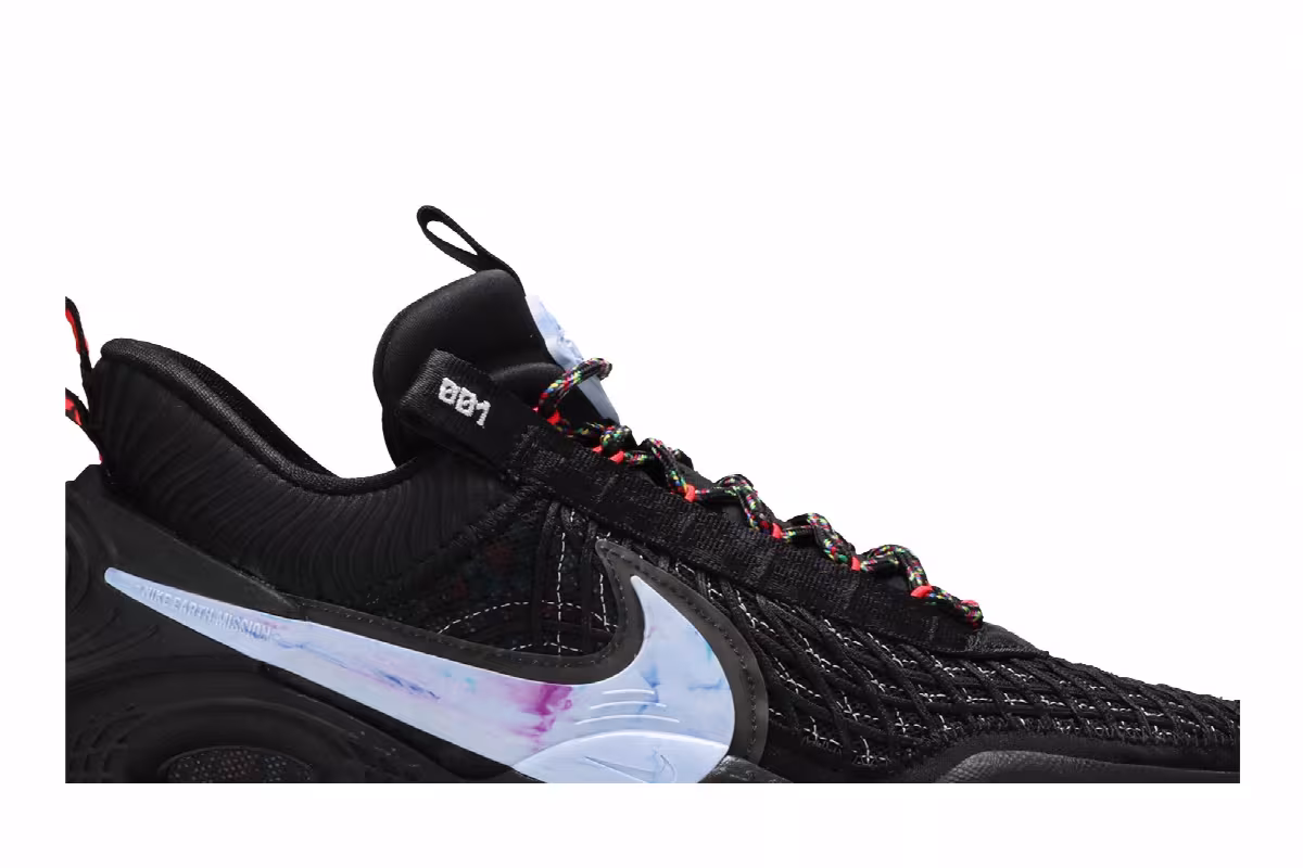 Nike Cosmic Unity EP Ghost, view 3