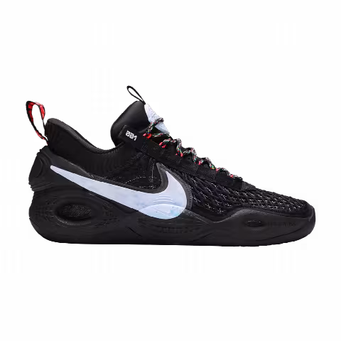 Nike Cosmic Unity 'Ghost'