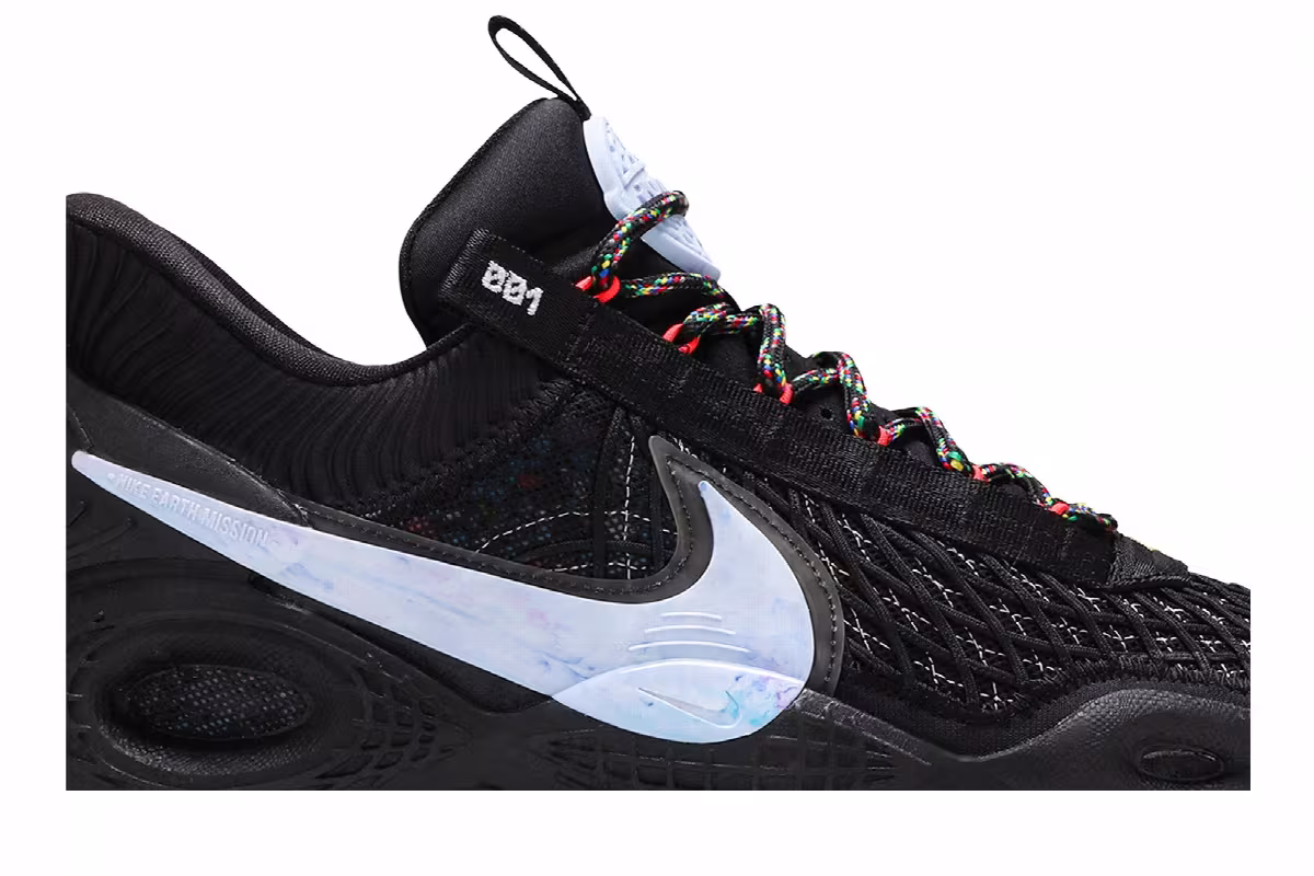 Nike Cosmic Unity Ghost, view 3