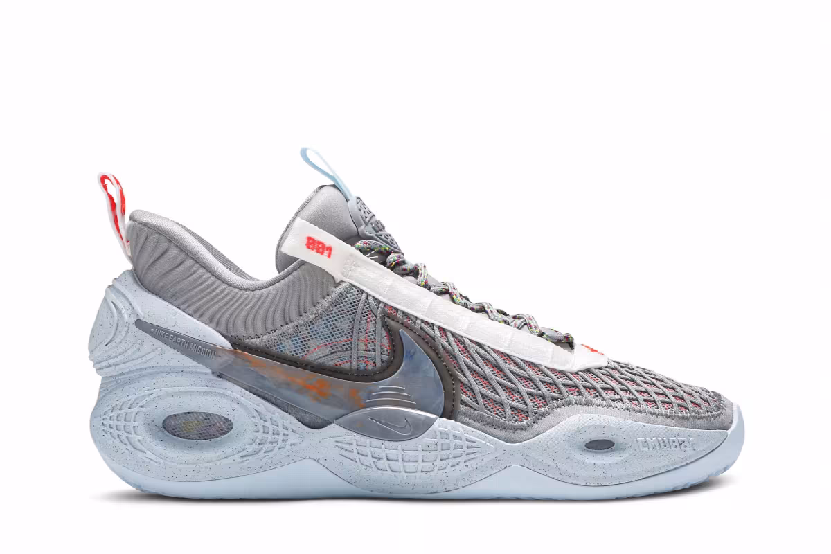 Nike Cosmic Unity Space Hippie, view 2