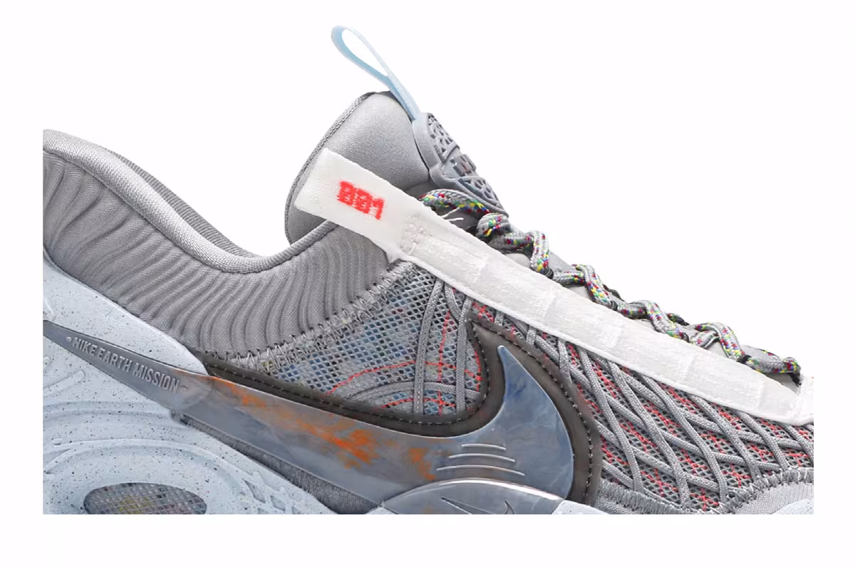 Nike Cosmic Unity Space Hippie, view 3