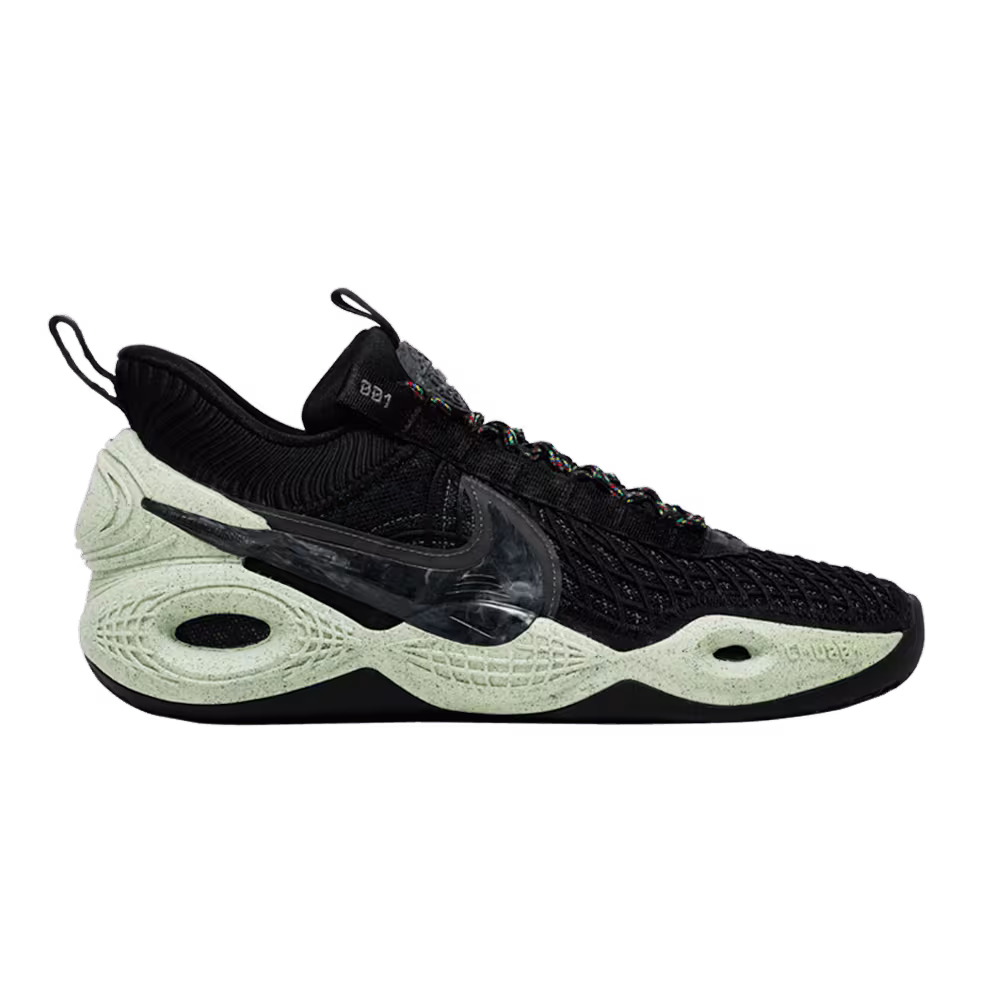Nike Cosmic Unity Green Glow