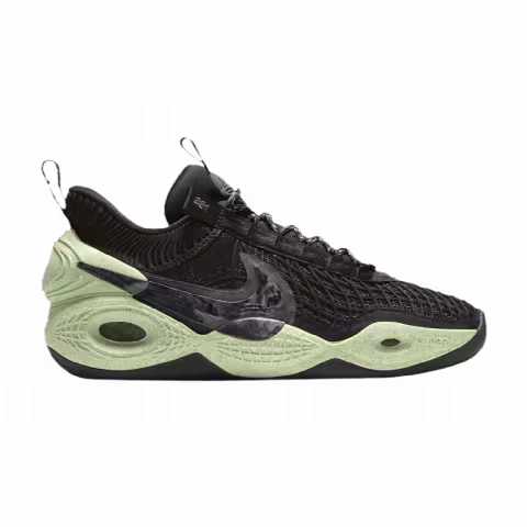 Nike Cosmic Unity EP 'Green Glow'