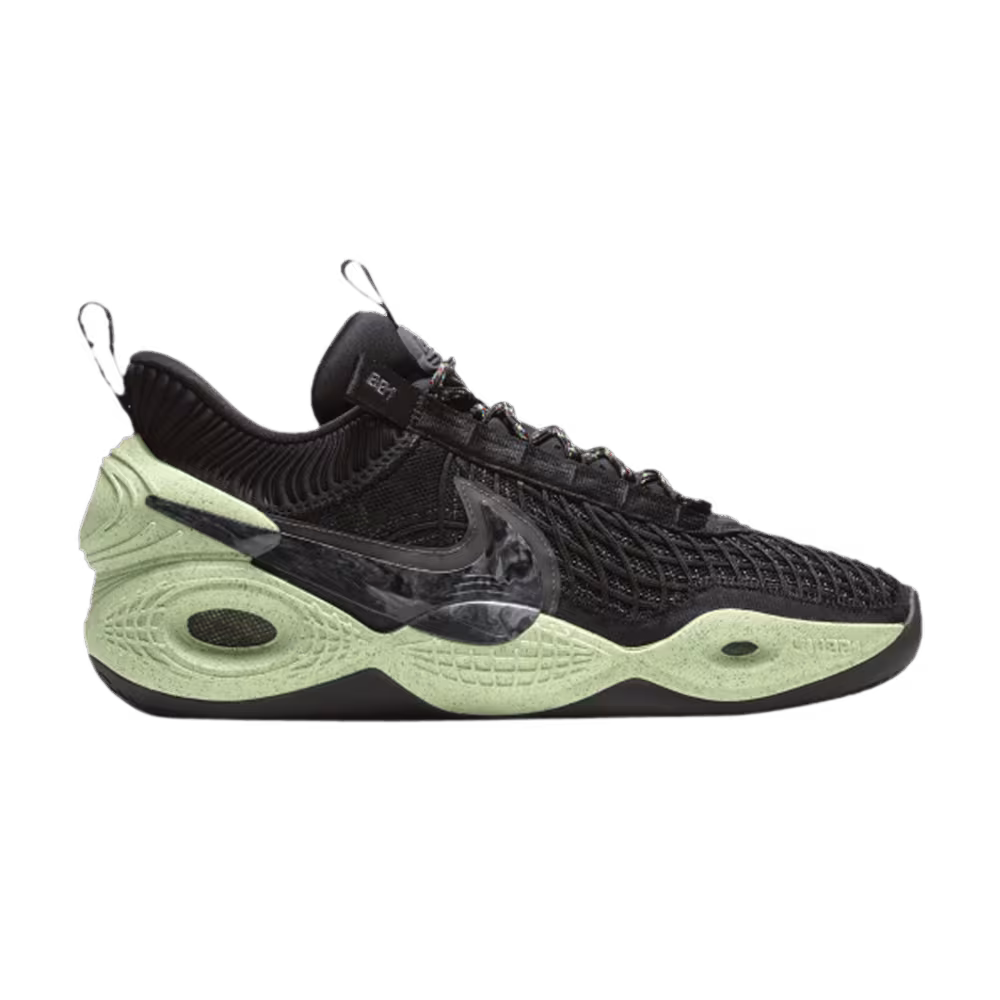 Nike Cosmic Unity EP Green Glow