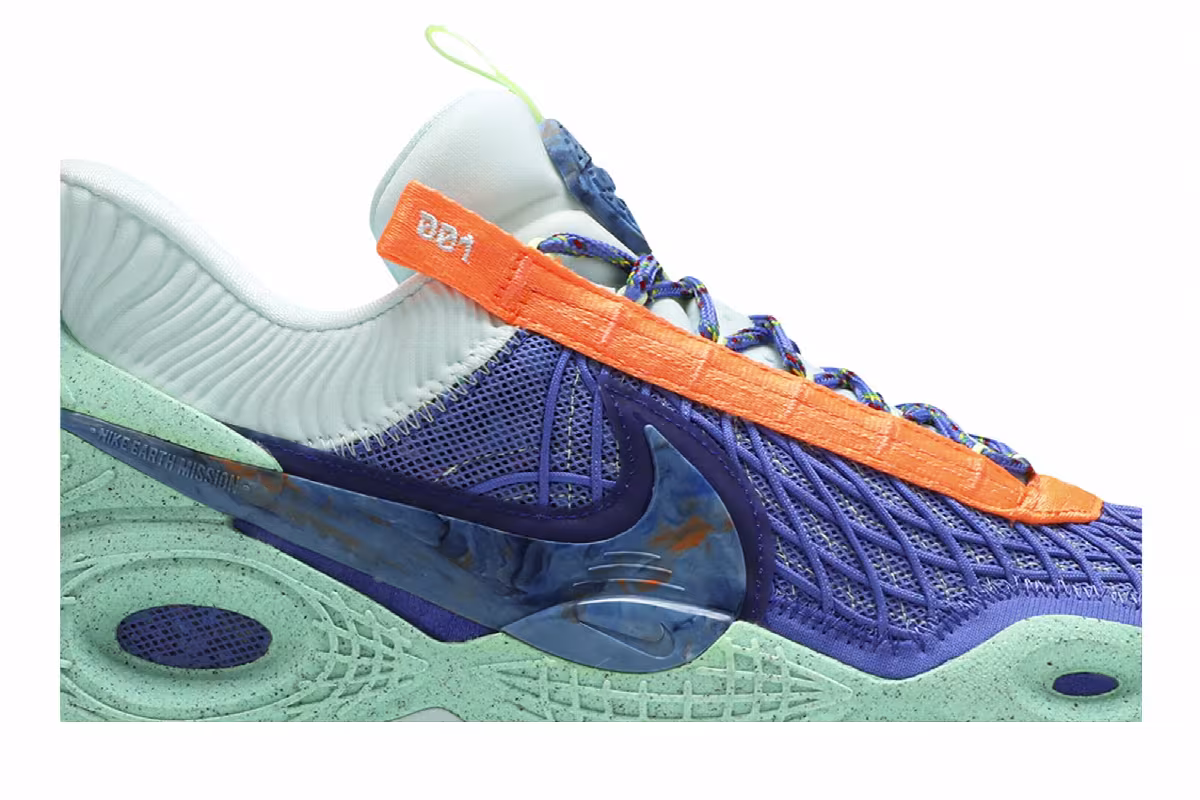 Nike Cosmic Unity Amalgam, view 3