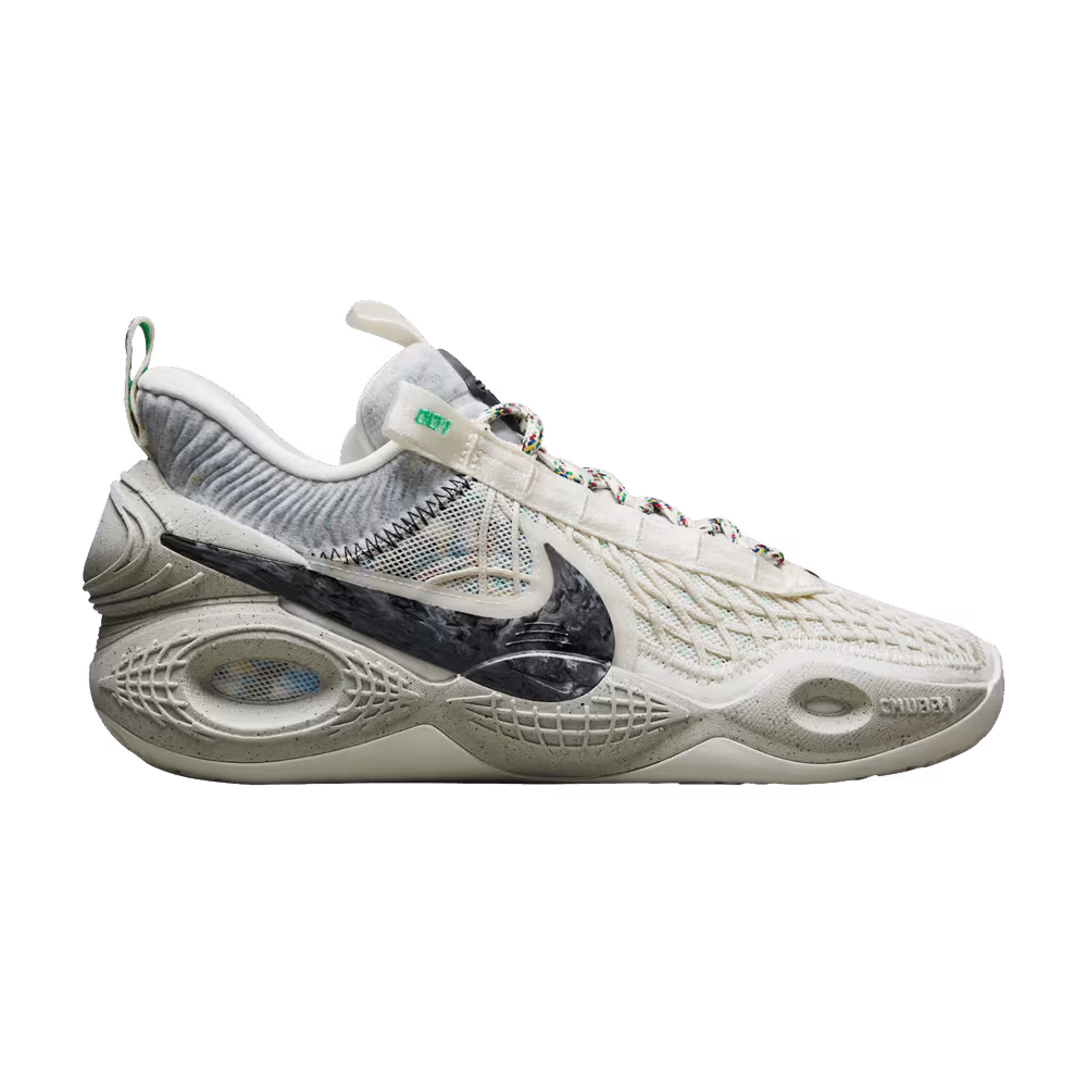 Nike Cosmic Unity EP Natural