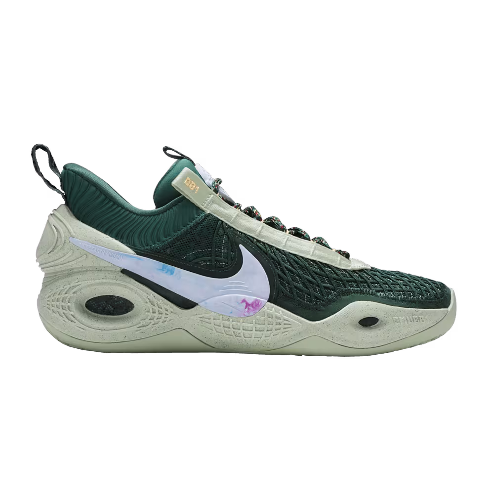 Nike Cosmic Unity TB Gorge Green