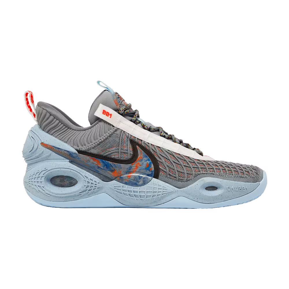 Nike Cosmic Unity EP Space Hippie