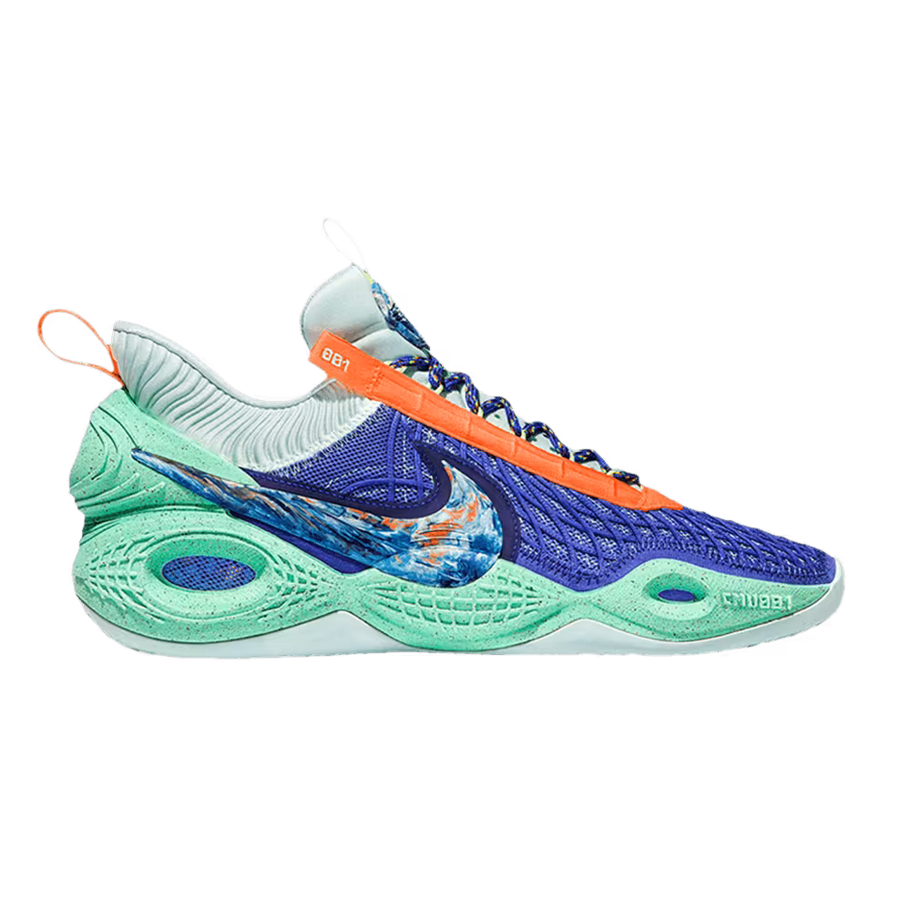 Nike Cosmic Unity EP Amalgam