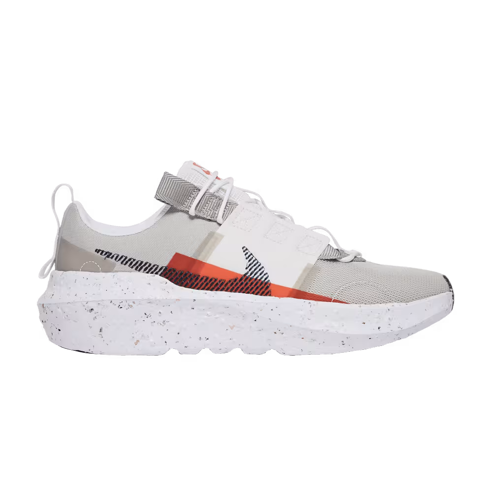 Nike Crater Impact Cream Orange