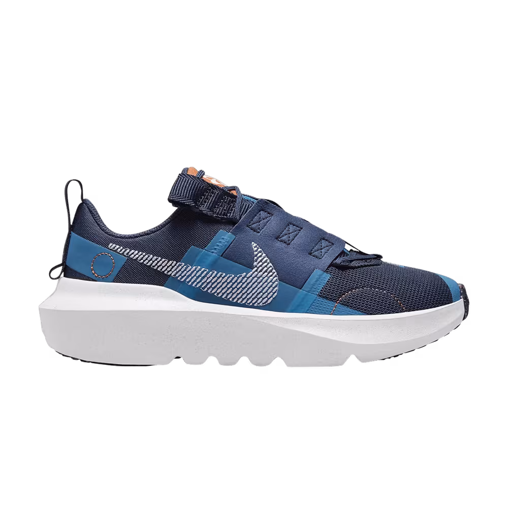 Nike Crater Impact GS Midnight Navy