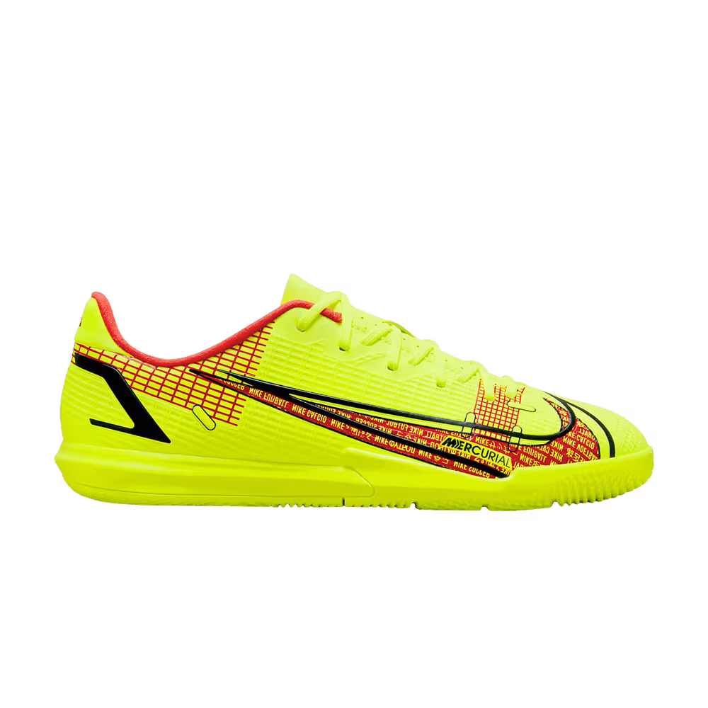 Nike Mercurial Vapor 14 Academy IC GS Motivation Pack