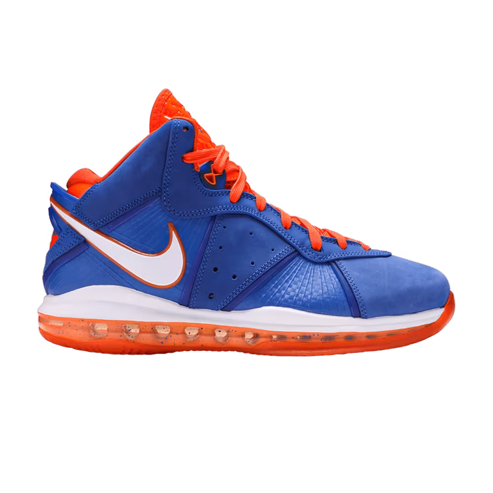 Nike LeBron 8 HWC