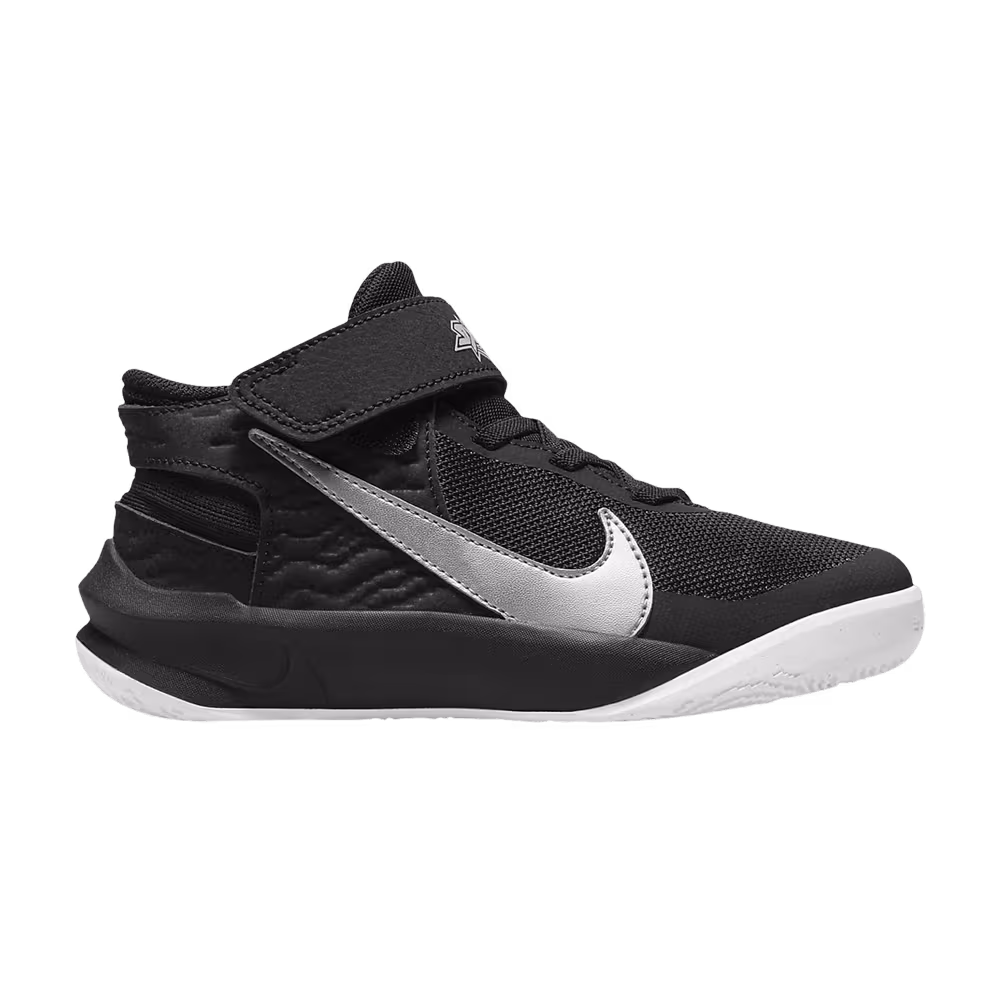 Nike Team Hustle D10 FlyEase PS Black Metallic Silver