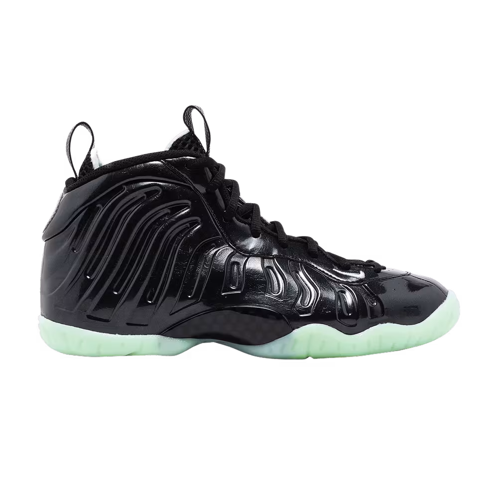 Nike Little Posite One GS All Star 2021