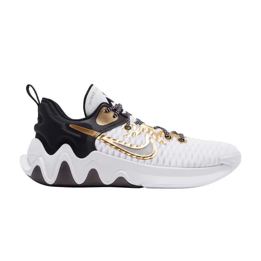 Nike Giannis Immortality Championship