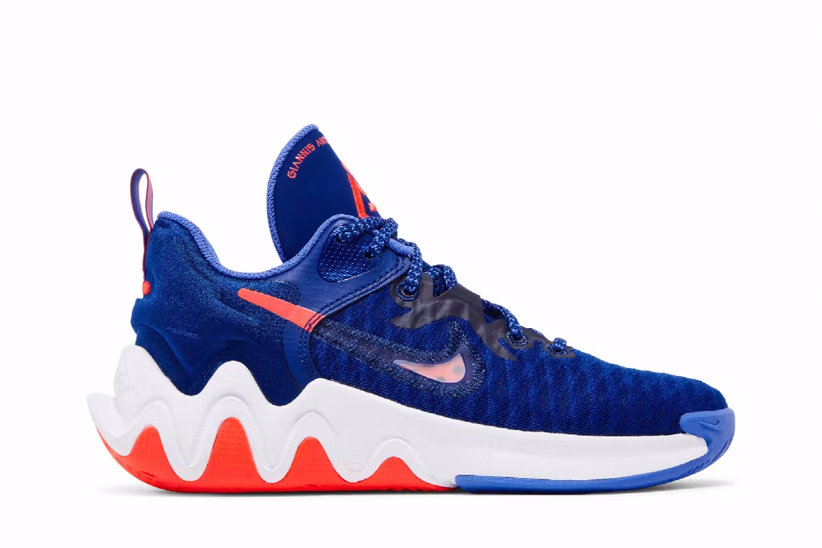 Nike Giannis Immortality GS Deep Royal Blue Crimson, view 2