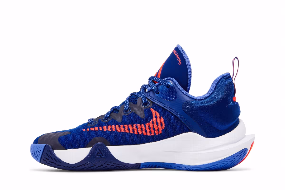 Nike Giannis Immortality GS Deep Royal Blue Crimson, view 4