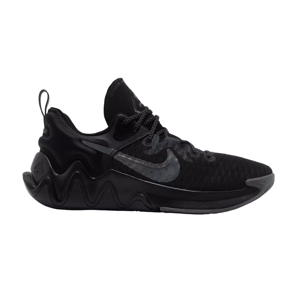 Nike Giannis Immortality Black Iron Grey