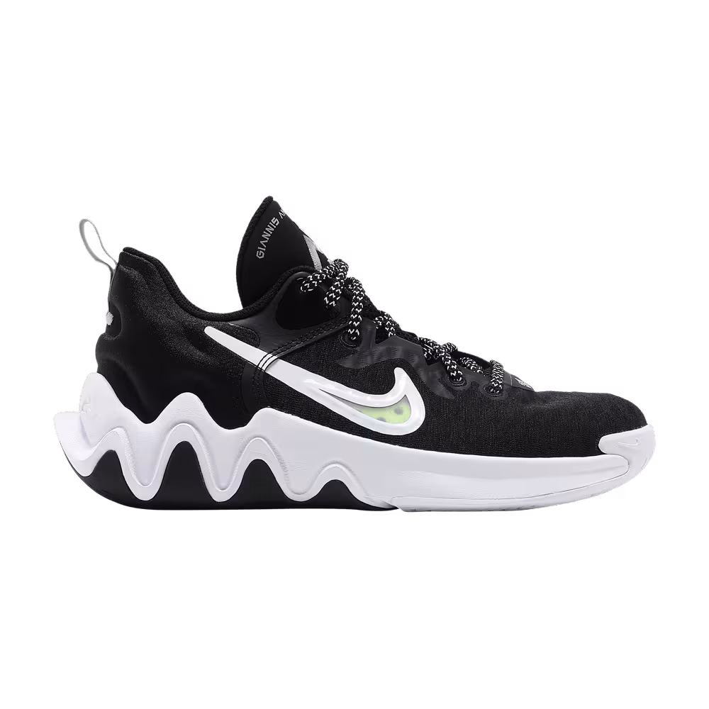 Nike Giannis Immortality GS Black Volt