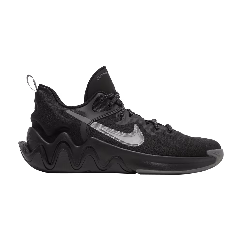 Nike Giannis Immortality GS Black Iron Grey