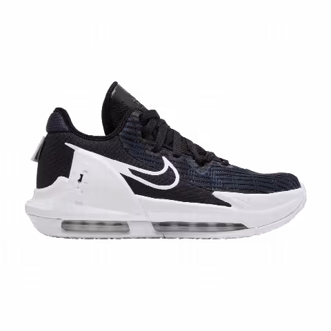 Nike LeBron Witness 6 GS 'Black Dark Obsidian'