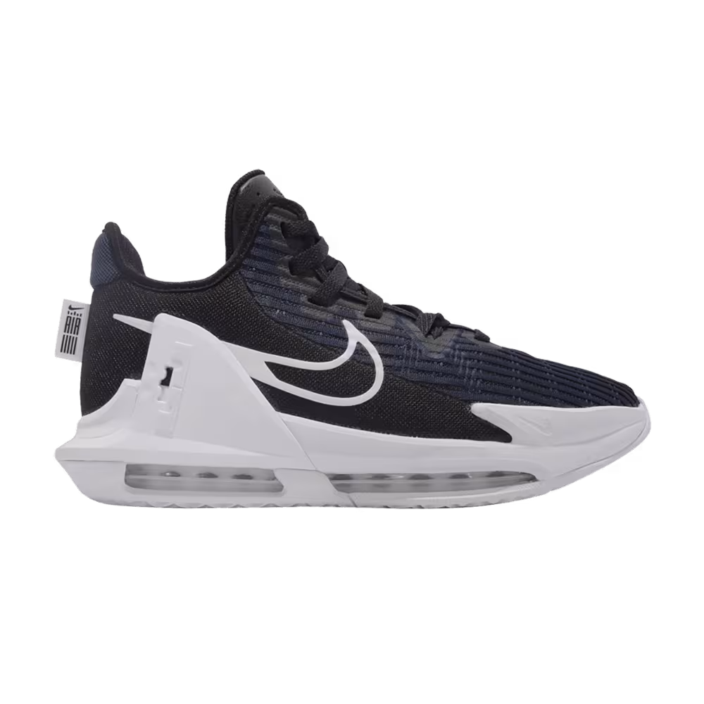 Nike LeBron Witness 6 EP Black Dark Obsidian