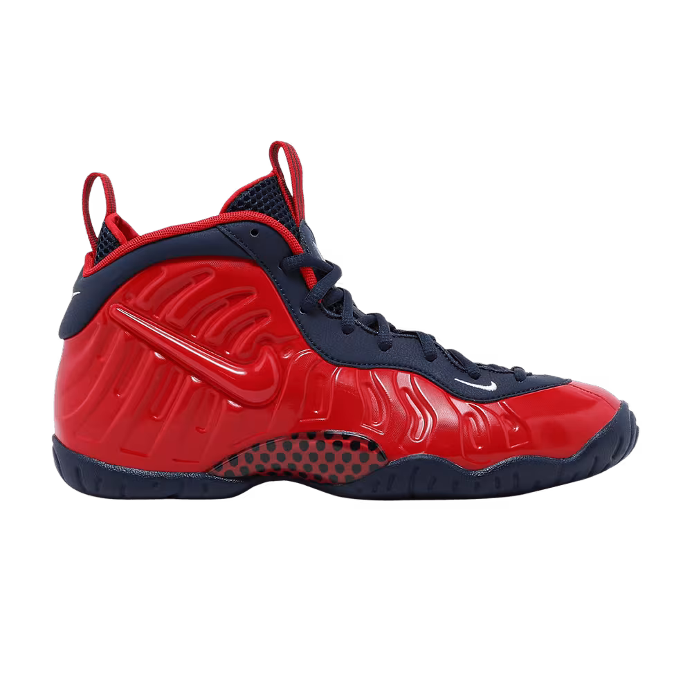 Nike Little Posite Pro GS USA