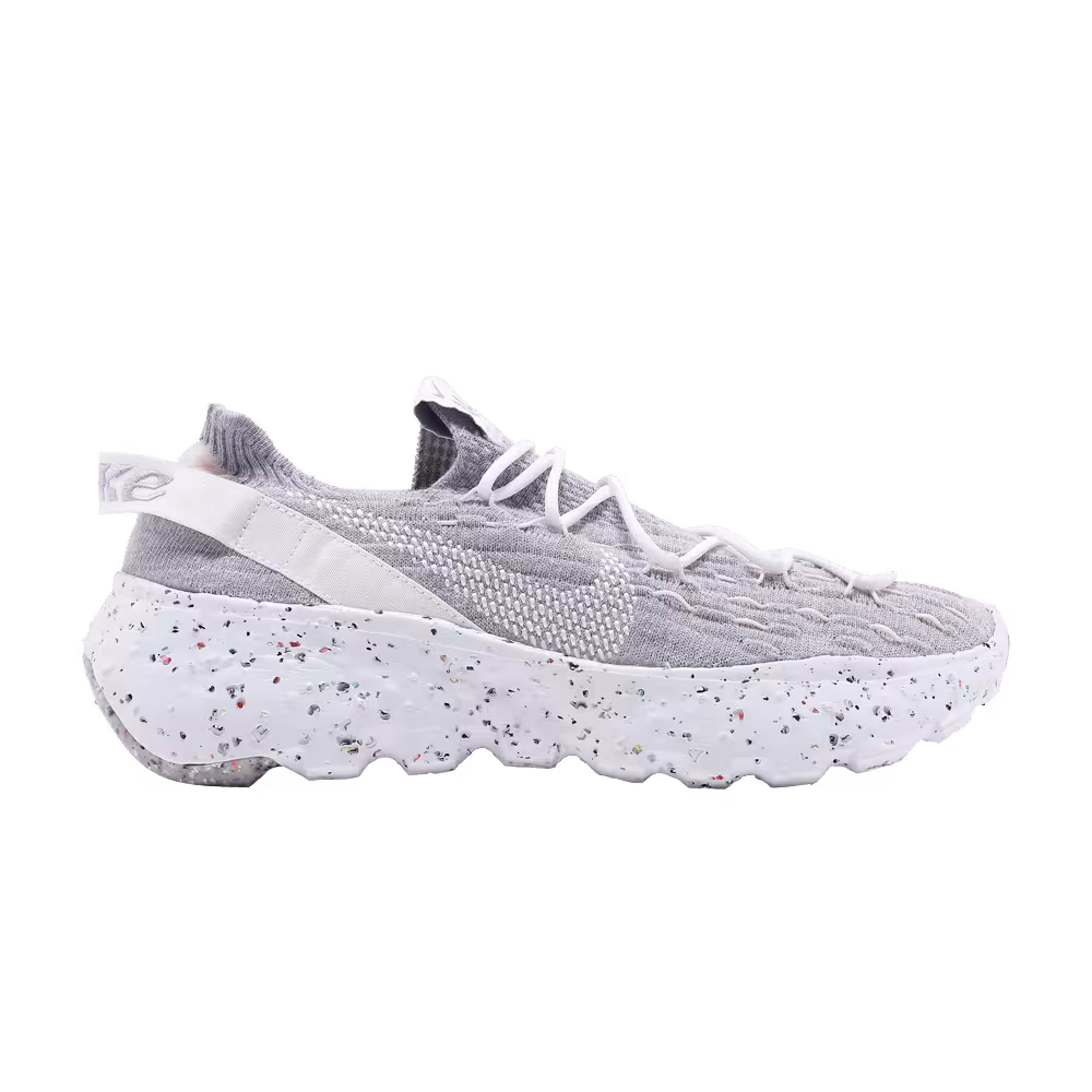 Nike Space Hippie 04 Purple Dawn Sunset