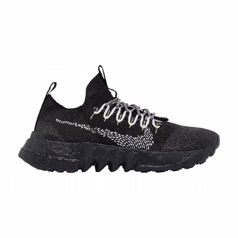 Nike Space Hippie 01 'Black Volt'