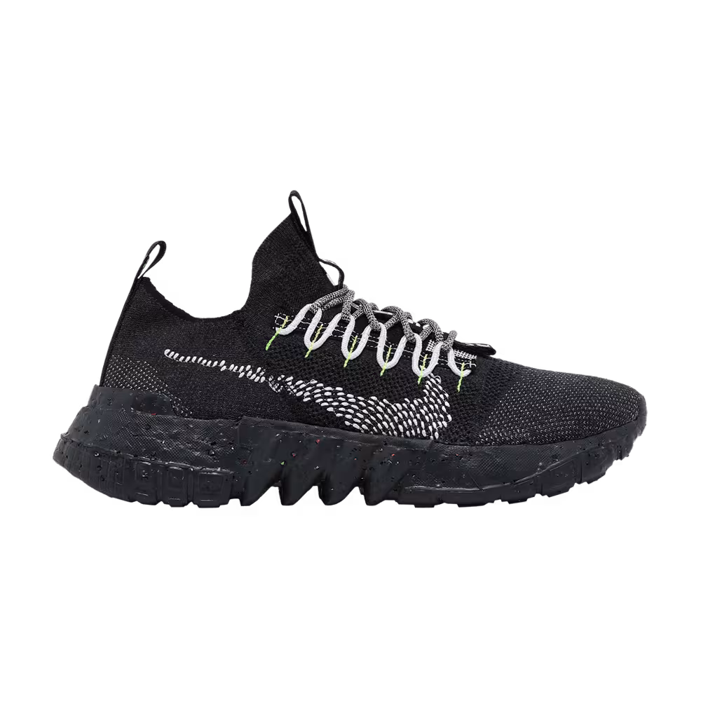 Nike Space Hippie 01 Black Volt