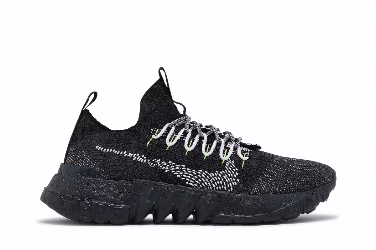 Nike Space Hippie 01 Black Volt, view 2