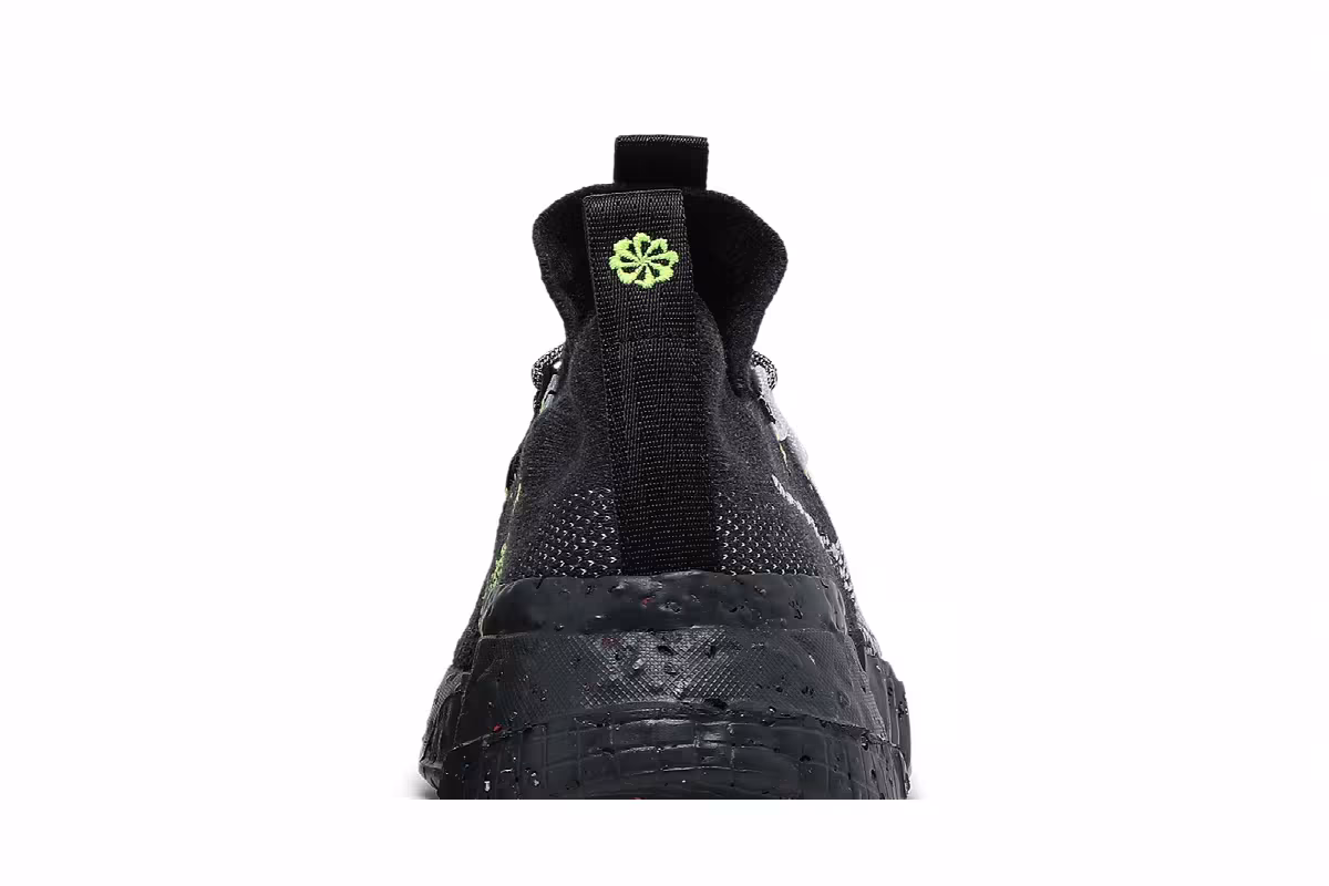 Nike Space Hippie 01 Black Volt, view 8
